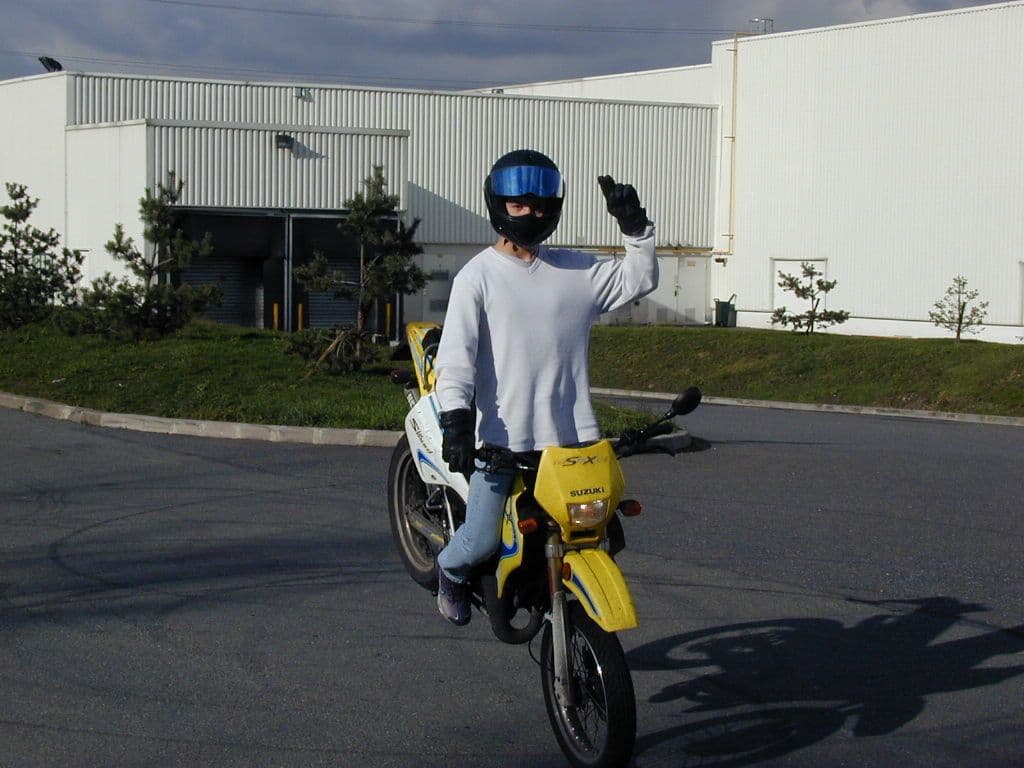 Photo